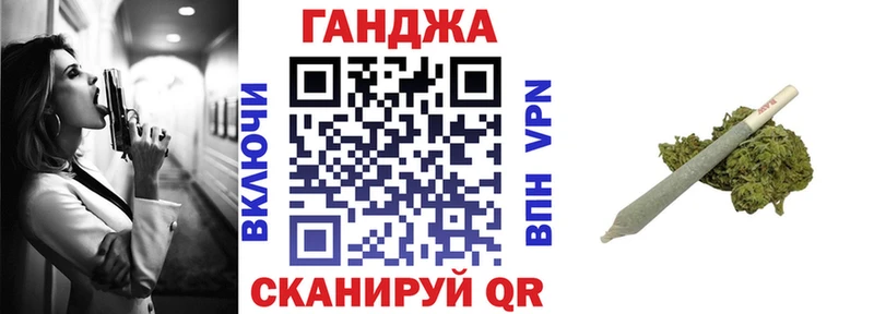 Купить наркотики Дагестанские Огни Марихуана АМФ ГАШ Меф мяу мяу