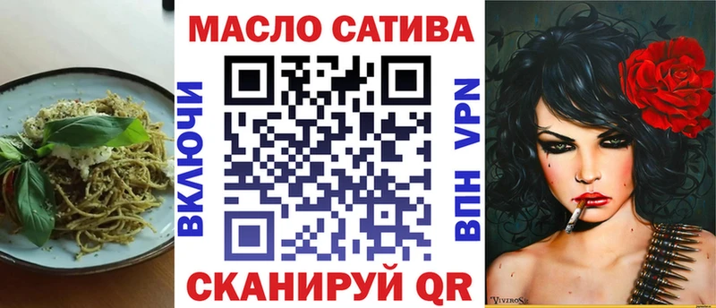 Еда ТГК конопля  Дагестанские Огни 