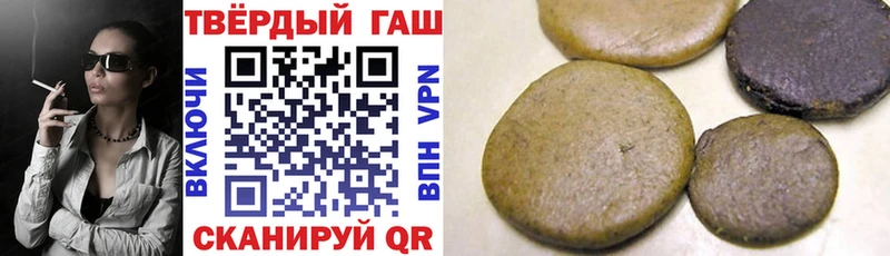 ГАШ убойный Дагестанские Огни