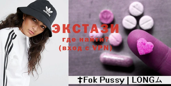 дурь Белоозёрский