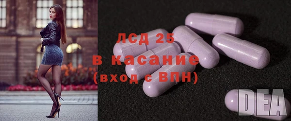 дурь Белоозёрский