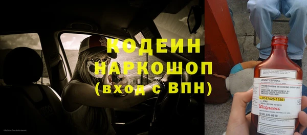дурь Белоозёрский