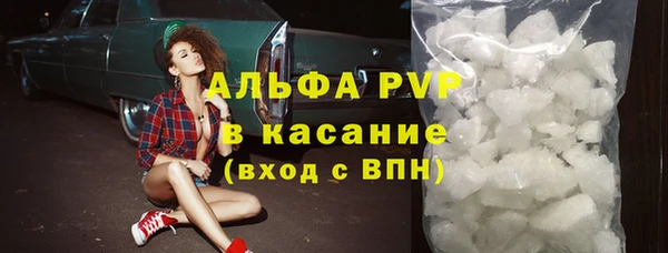 дурь Белоозёрский