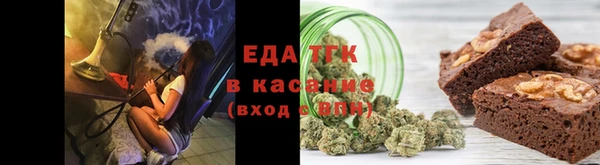 дурь Белоозёрский