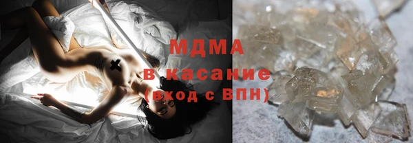 дурь Белоозёрский
