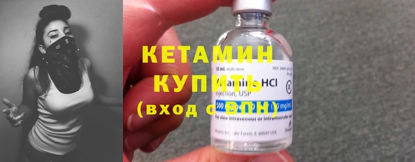 дурь Белоозёрский