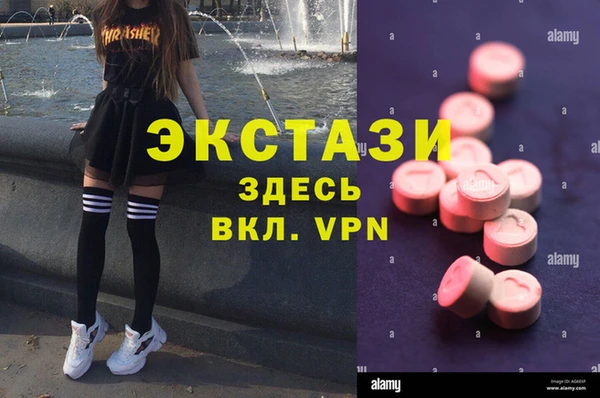 дурь Белоозёрский