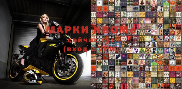 дурь Белоозёрский