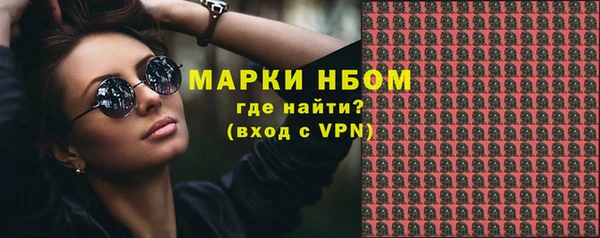 дурь Белоозёрский