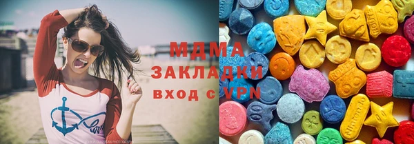 марихуана Белокуриха