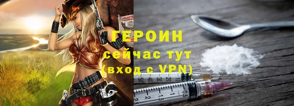 дурь Белоозёрский