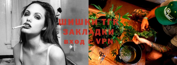 альфа пвп VHQ Чита