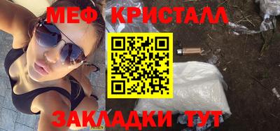 apvp Апрелевка