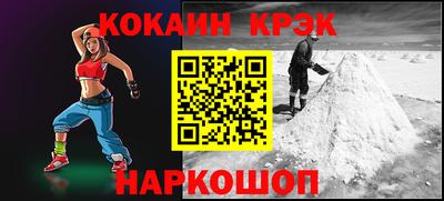 амф Аргун
