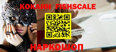 apvp Апрелевка