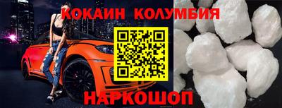 амф Аргун