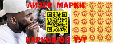 apvp Апрелевка