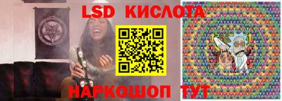 apvp Апрелевка