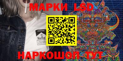 амф Аргун