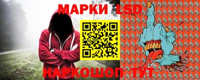 альфа пвп Балаково