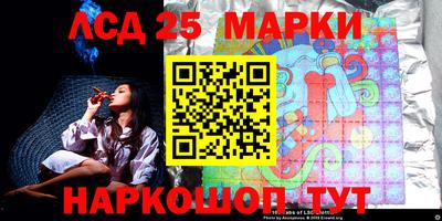 кокаин премиум Балашиха