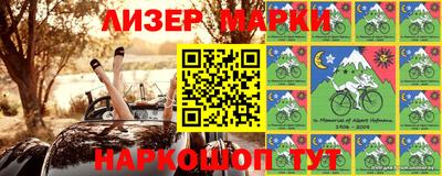 apvp Апрелевка