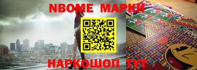 apvp Апрелевка
