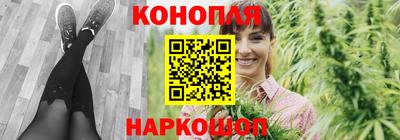 альфа пвп Балаково