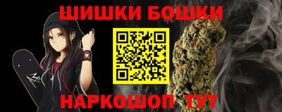apvp Апрелевка