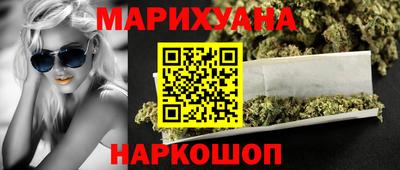 амф Аргун