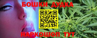 apvp Апрелевка