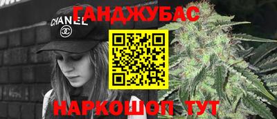 кокаин премиум Балашиха