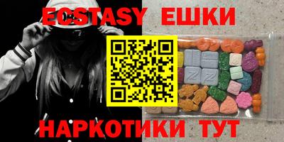 apvp Апрелевка