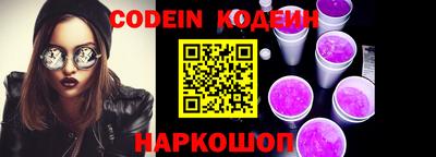 apvp Апрелевка
