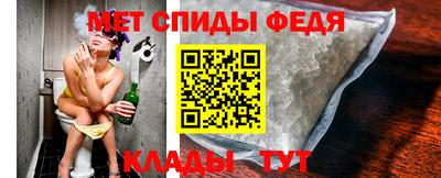 кокаин премиум Балашиха