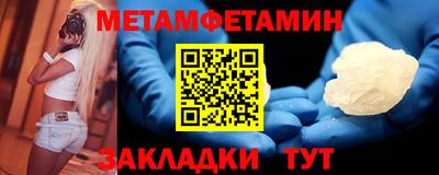 apvp Апрелевка