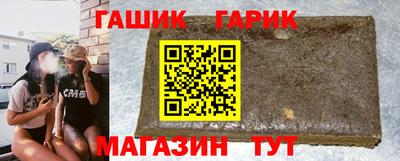 apvp Апрелевка