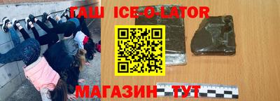 амф Аргун