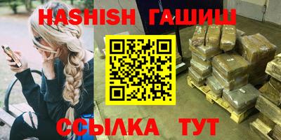 apvp Апрелевка