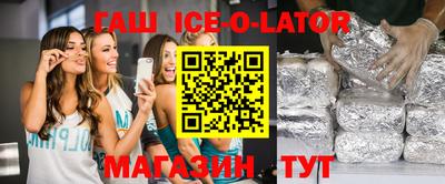 apvp Апрелевка