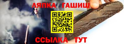 apvp Апрелевка