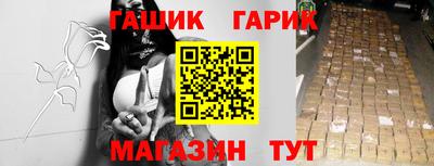 кокаин премиум Балашиха