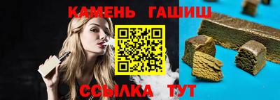 амф Аргун