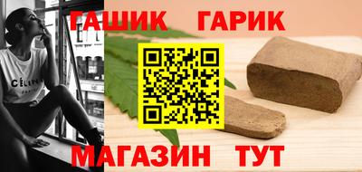 кокаин премиум Балашиха