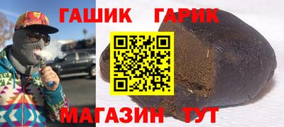 кокаин премиум Балашиха