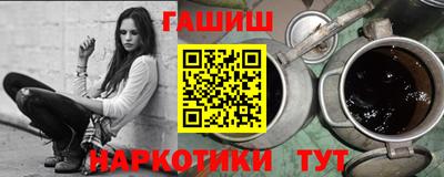 кокаин премиум Балашиха