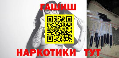 амф Аргун