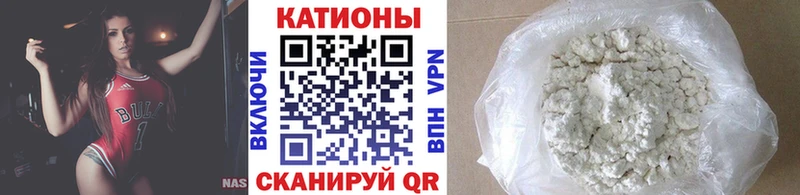 где можно купить наркотик Дагестанские Огни МЯУ-МЯУ 4 MMC