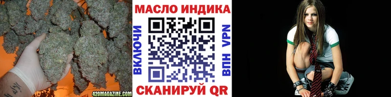 как найти   Дагестанские Огни  ТГК вейп 