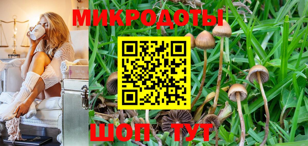 ГАШИШ  Кодеин  Меф   Конопля  Мефедрон  Дагестанские Огни  Вход с VPN 